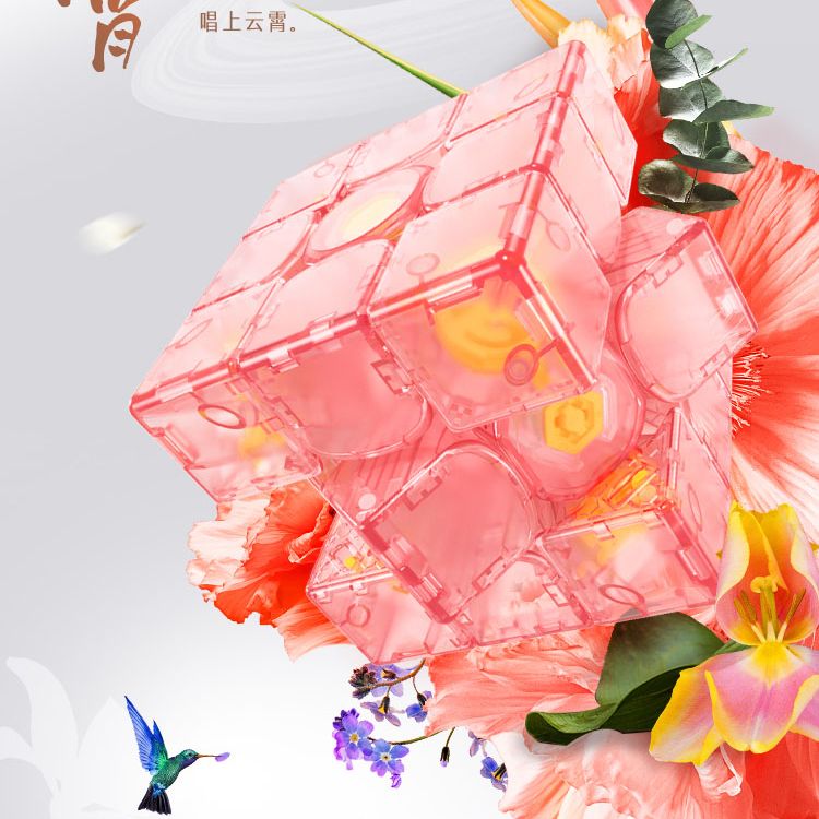 SpeedCubeShop: GAN 11 Pro Blooming Edition + Free GAN Mini 3x3