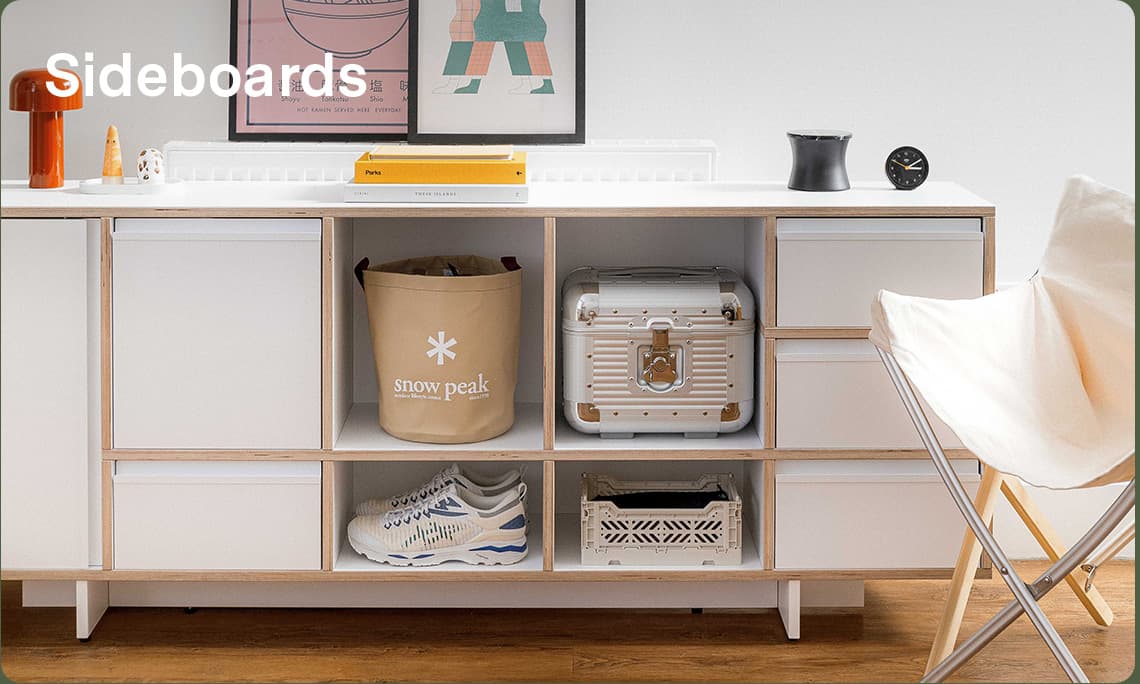 Sideboard