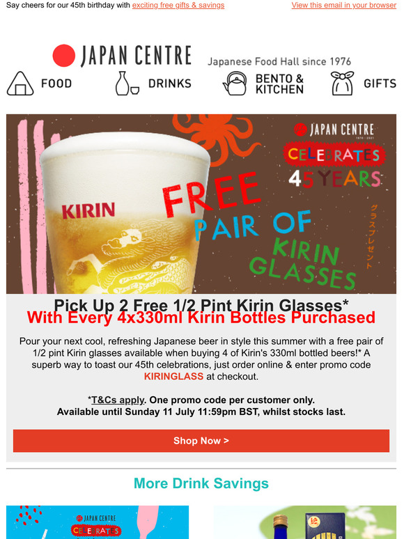 Japancentre Com For Us Eyes Only Save 5 On Your Online Shop Milled