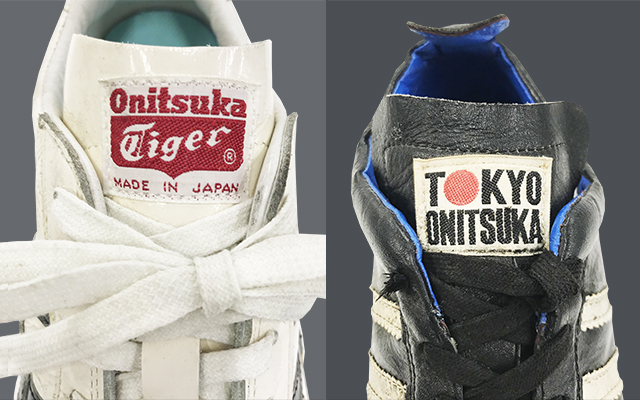 asics tiger journeys