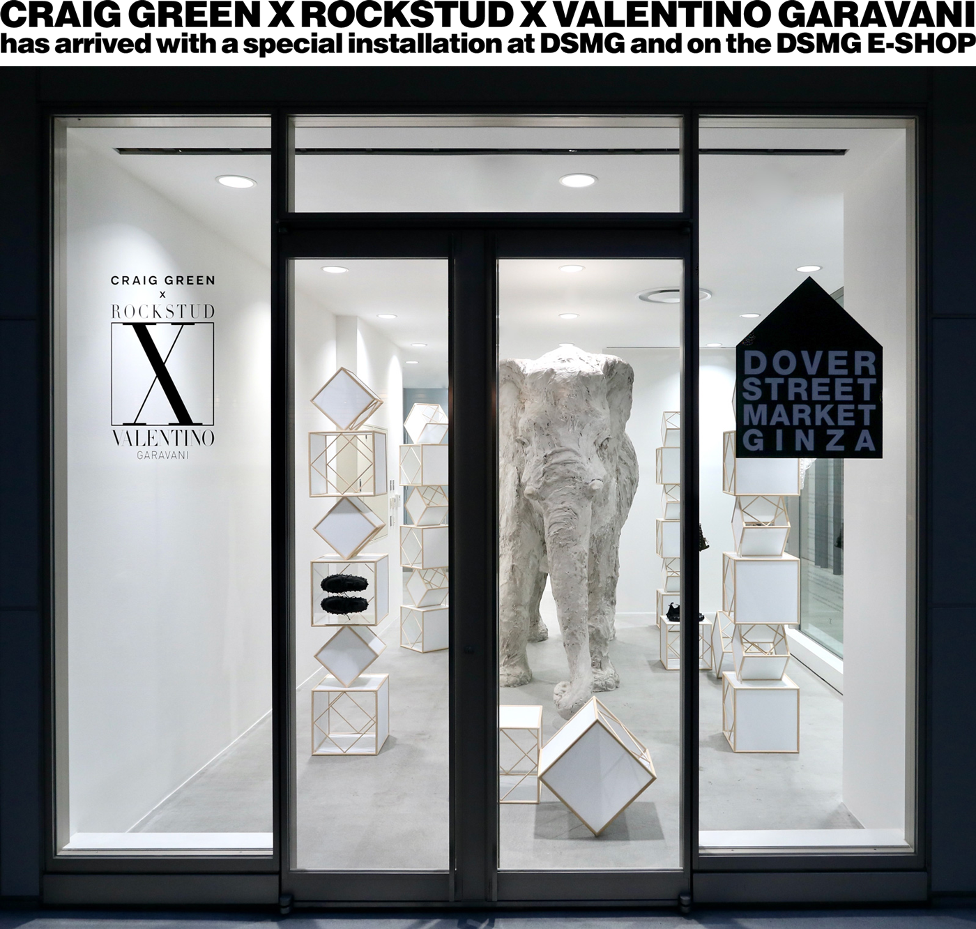 MACKINTOSH EDIT x DOVERSTREETMARKET villa-cesare.com