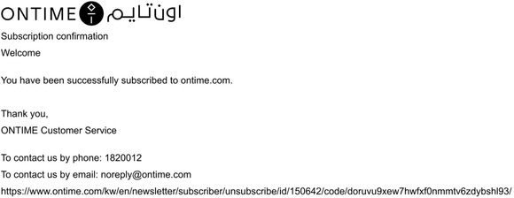 Subscription confirmation