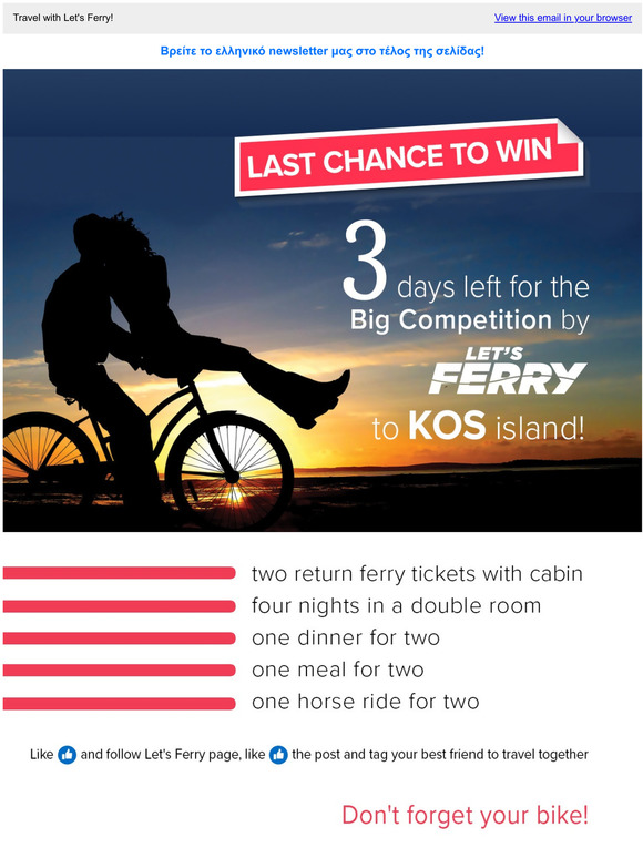 Last chance to win vacation to Kos! |  &    !