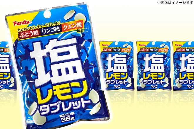 Kumapon Jp 155 36g Milled