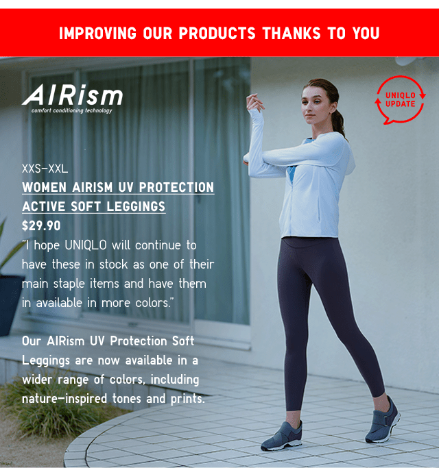 AIRism UV Protection Active Soft Leggings