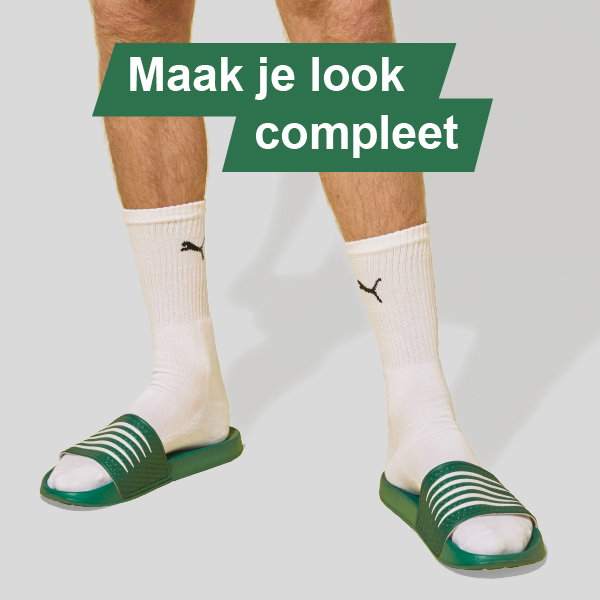 Scapino: Er is niets hipper dan slippers | Milled