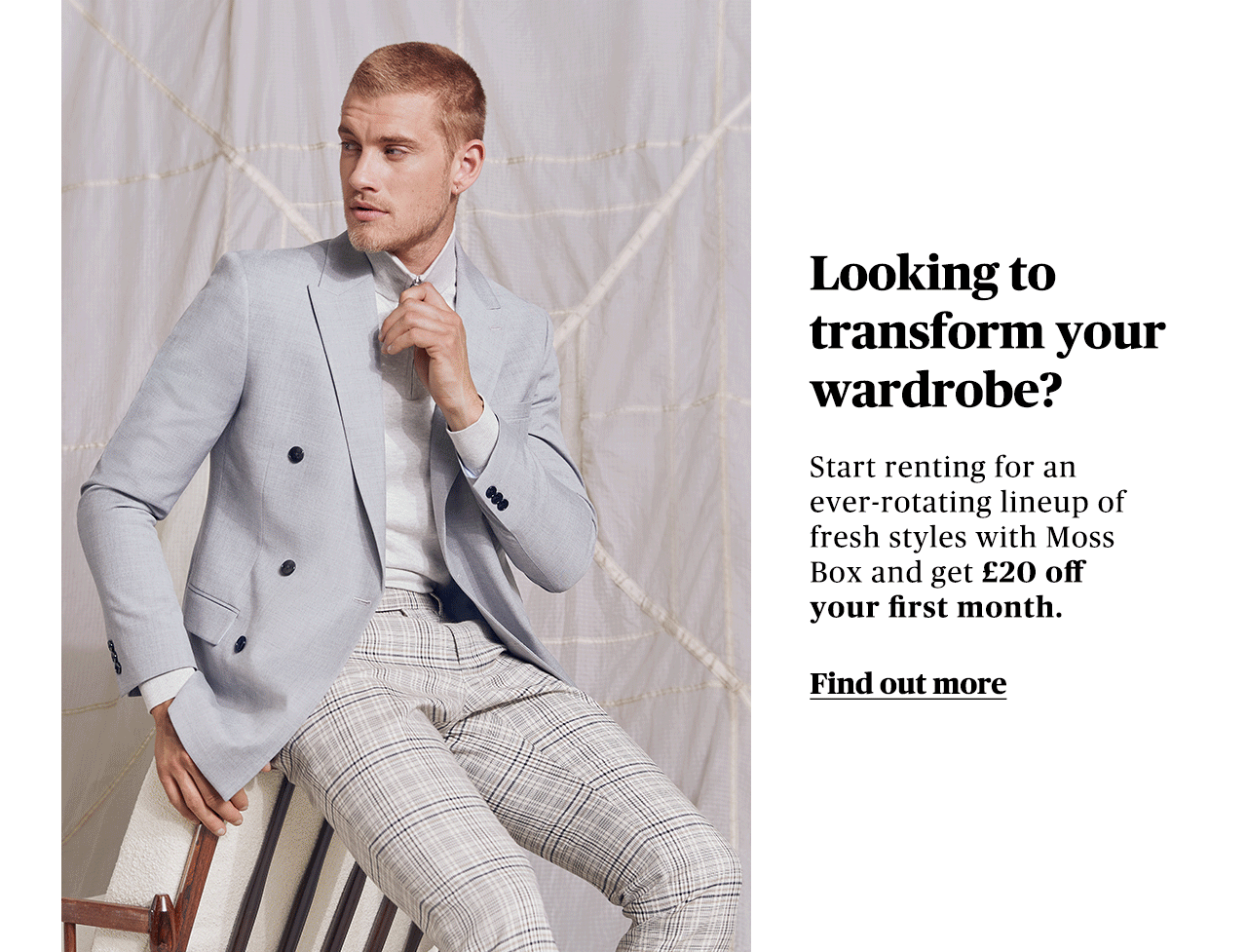 Moss Bros Your AllAccess Style Guide Milled