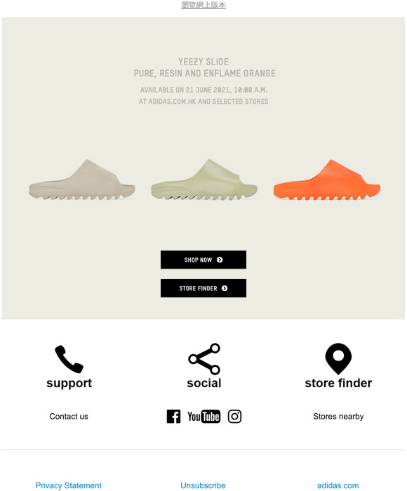 YEEZY SLIDE PURE, RESIN AND ENFLAME ORANGE