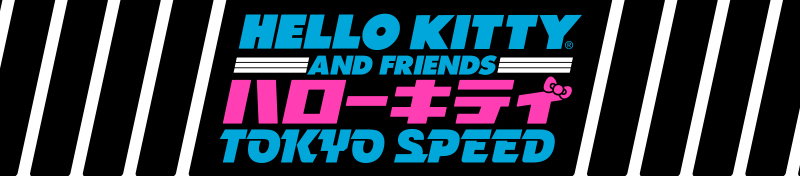 Kidrobot Hello Kitty Tokyo Speed Moto Jacket