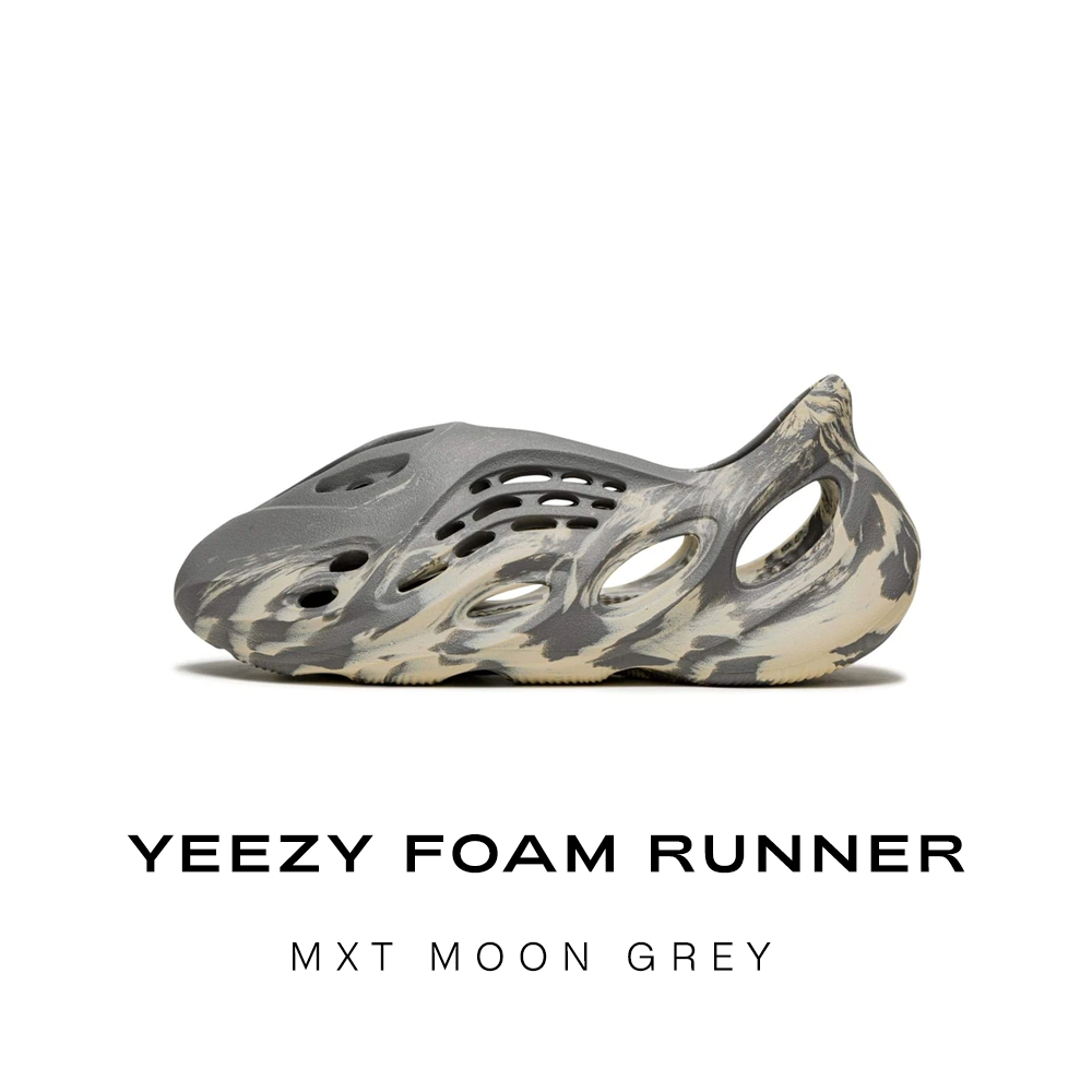 Yeezy Foam Runner — Kick Game