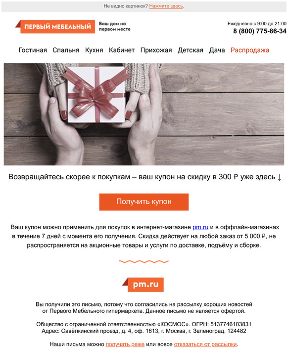 Купистол Ru Интернет Магазин Купистол Ru Интернет Магазин