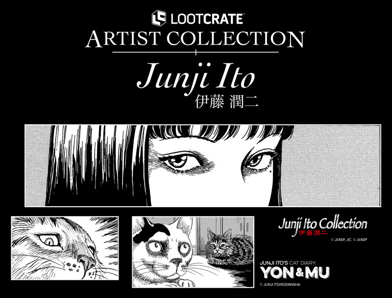 A Taste  Junji Ito Collection 