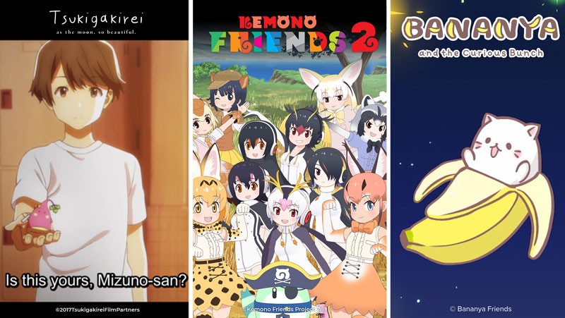 crunchyroll crate