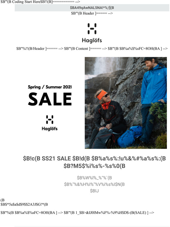  SS21 SALE