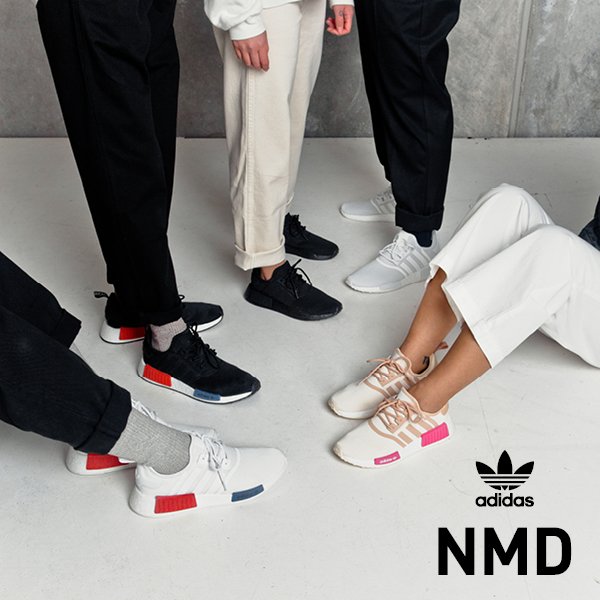 Adidas NMD Roundup