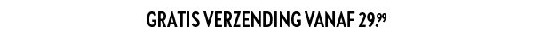USP Balk - Gratis verzending vanaf 29.99