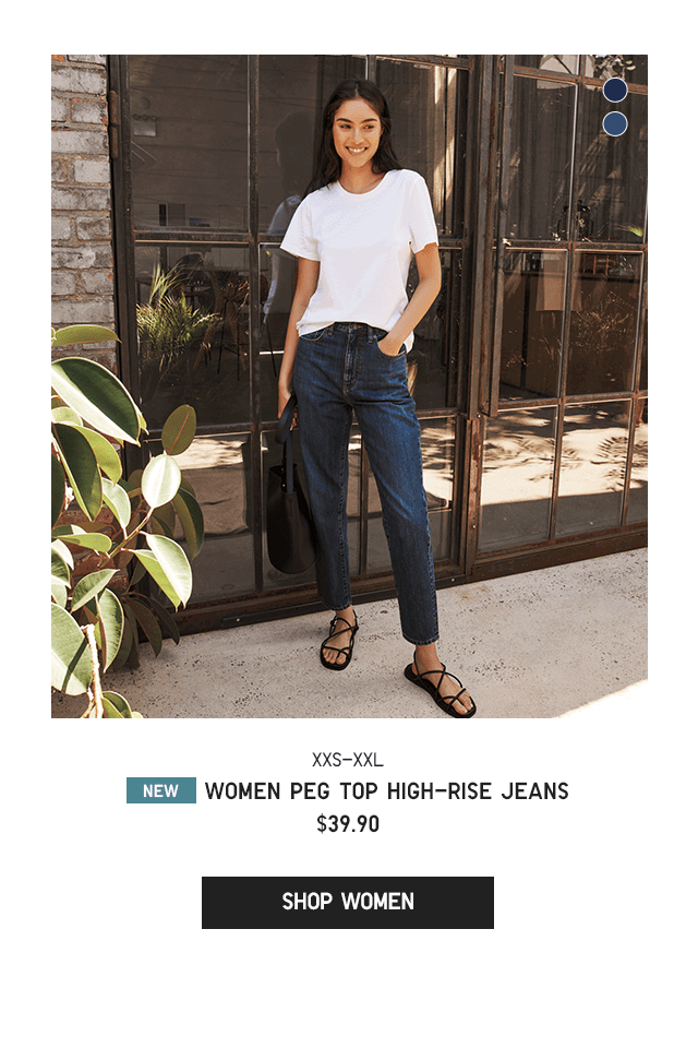 UNIQLO: The new jeans of your dreams 