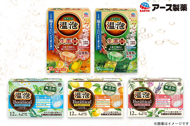 Kumapon Jp 1248 8 Milled