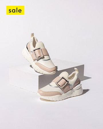Reduzierte Schuhe