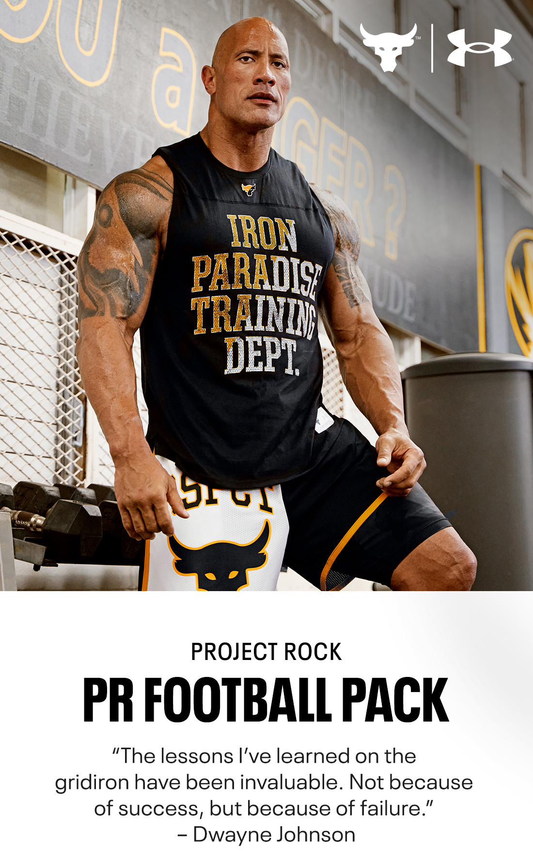 project rock football gear