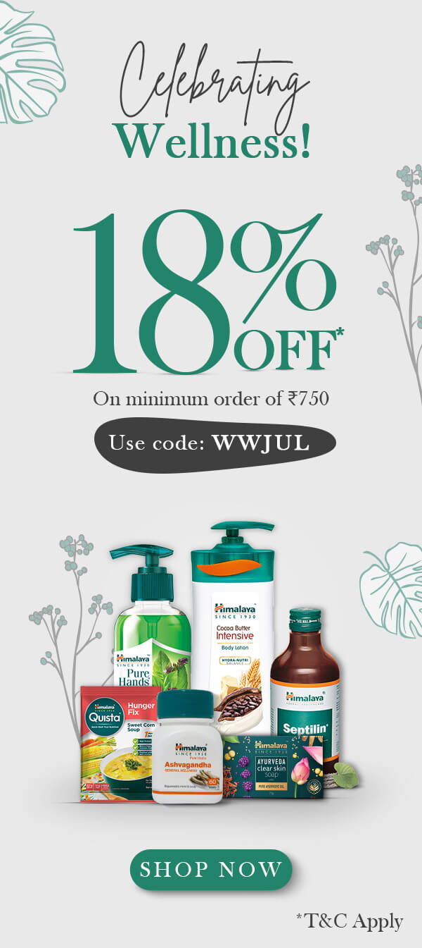 Himalaya Wellness IN Shop now to avail 18 off on Himalaya products