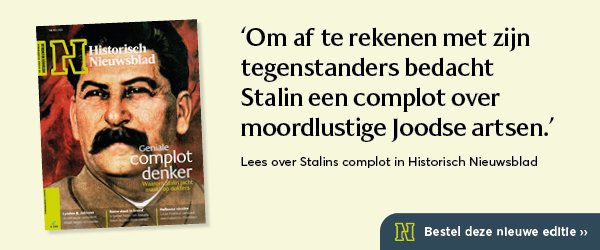 Historisch Nieuwsblad