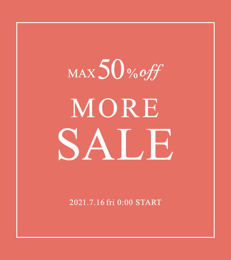 Usagi Online Summer Salesaleusagi Online Milled