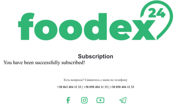 Subscription