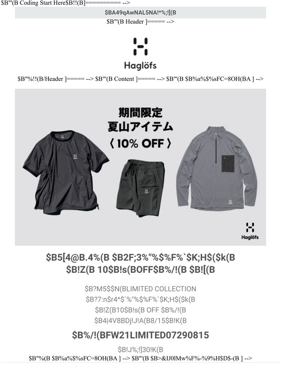  10OFF