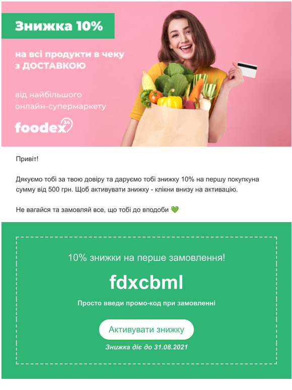  !  10%  