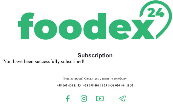 Subscription