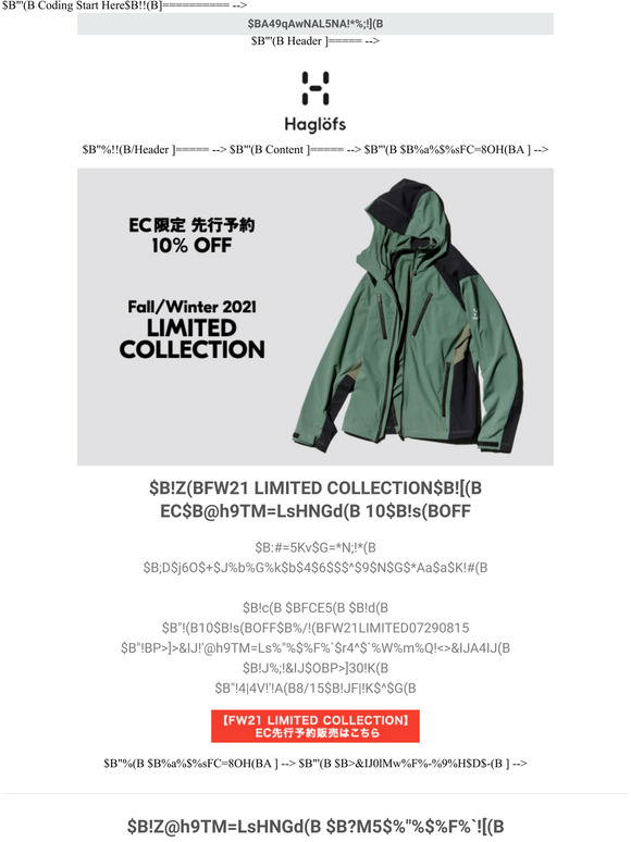  EC 10OFFFW21 LIMITED COLLECTION