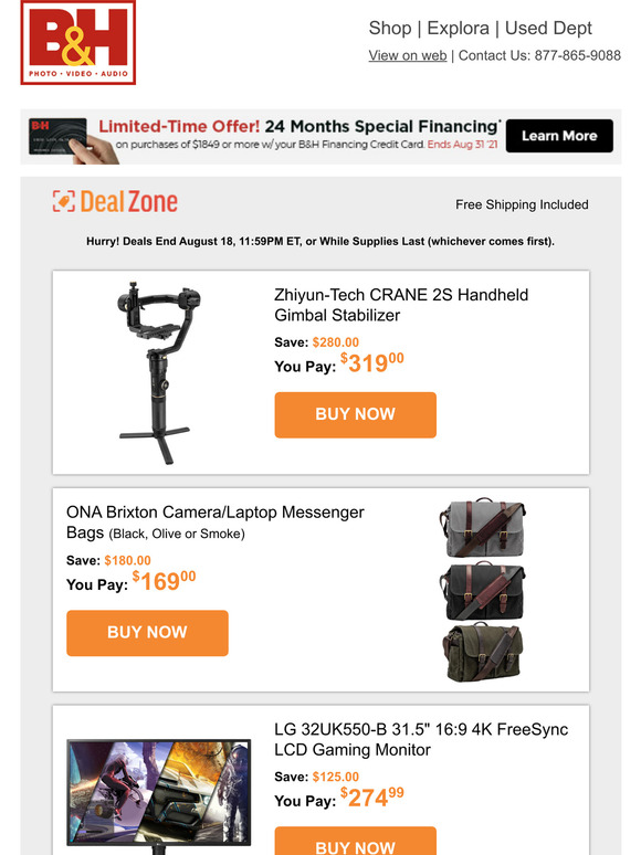 reikan focal coupon