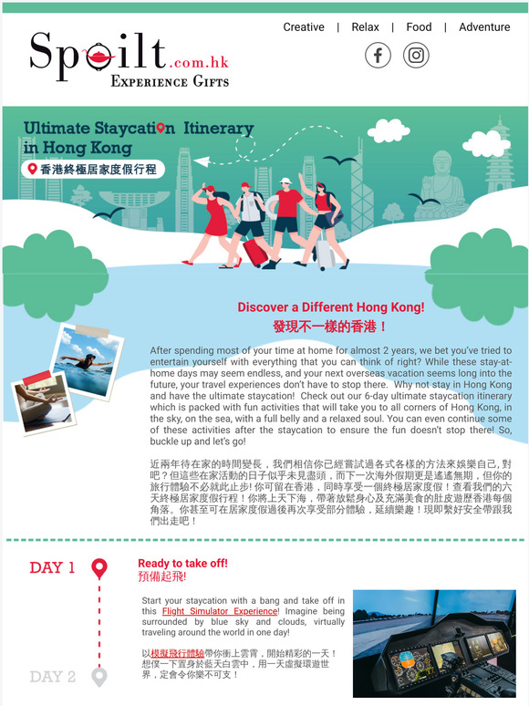 Ultimate Staycation Itinerary in Hong Kong 