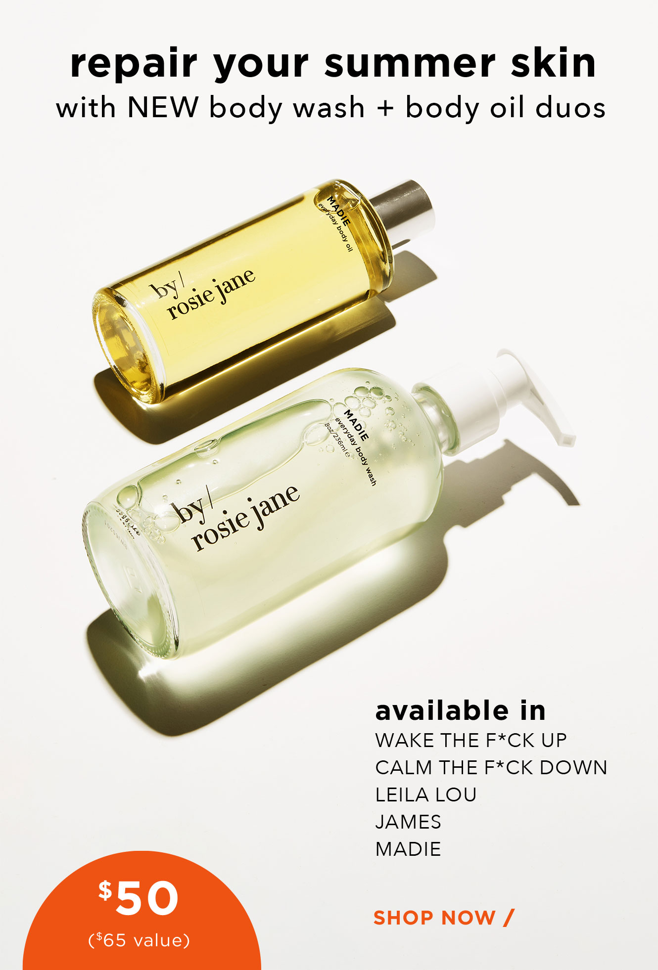 repair your summer skin