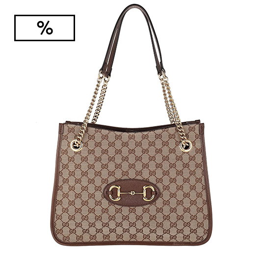GUCCI Medium Horsebit Shopping Bag Leather Beige Ebony