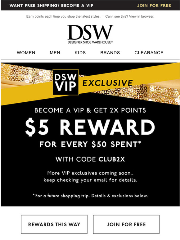 dsw birthday rewards
