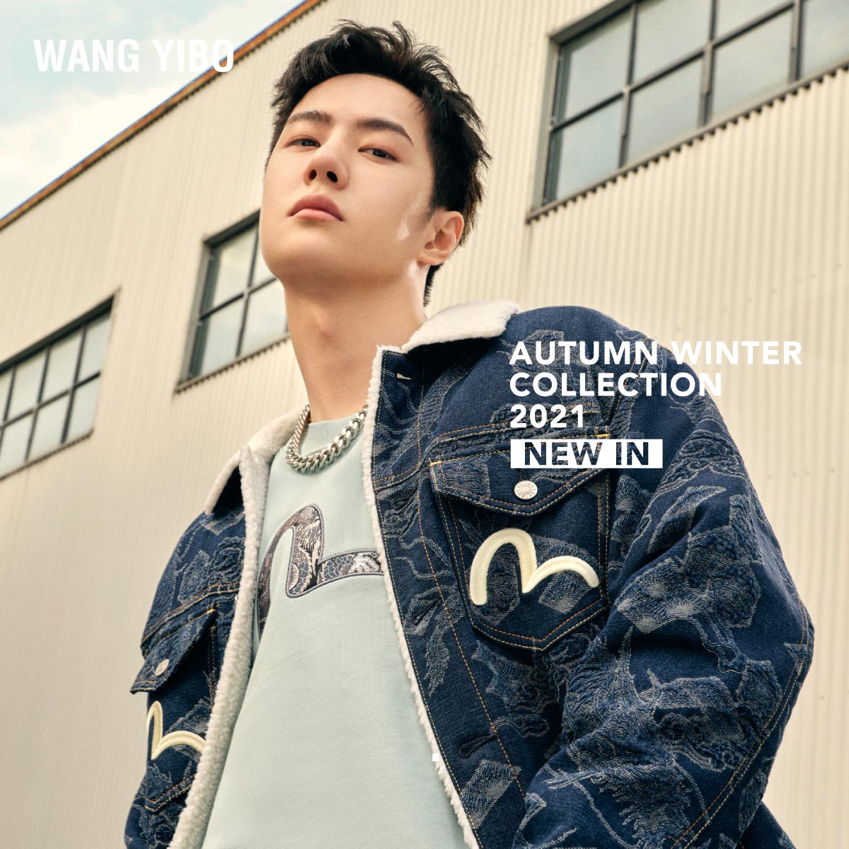 Evisu: Explore Autumn style with Evisu Global Ambassador Wang Yibo