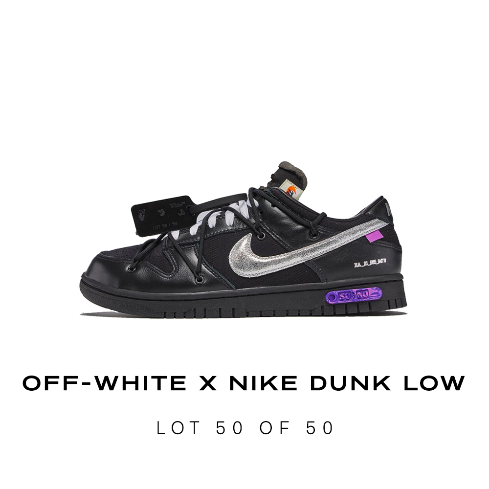 Kick Game: Missed out on the Off-White x Nike Dunk Low Lot 1-50 ...