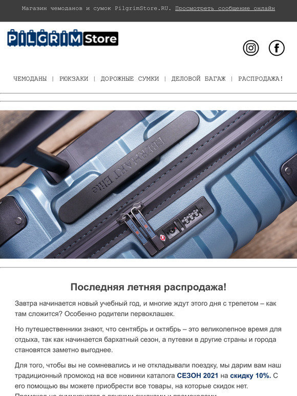  -30%    !