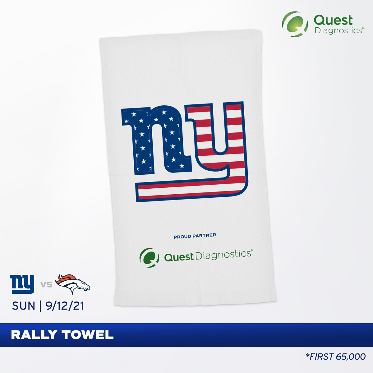 Giants Fan VIP Sweepstakes presented by Oakley