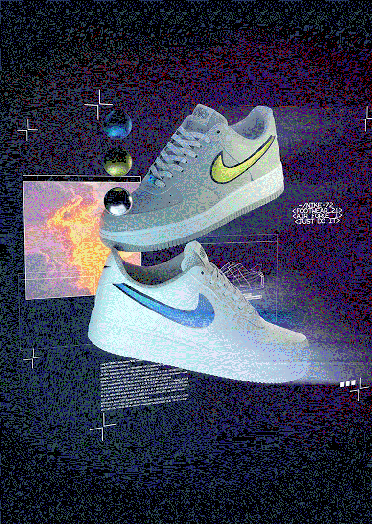 Snipes: Exclusive: NIKE Air Force 1 Source Code Pack | Milled