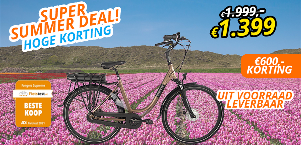 matrabike.nl: FIETSEN \u0026 E-BIKES BIJ MATRABIKE DIRECT LEVERBAAR! | Milled