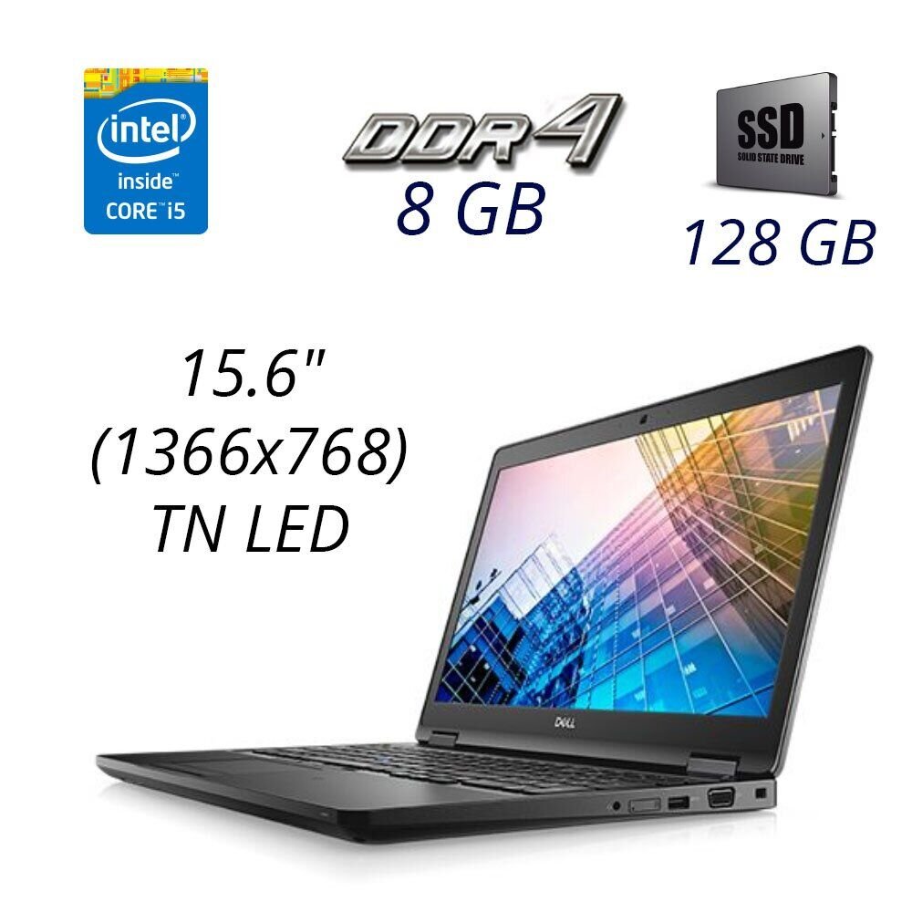 Ноутбук 8 Ядер 8 Гигов Цена
