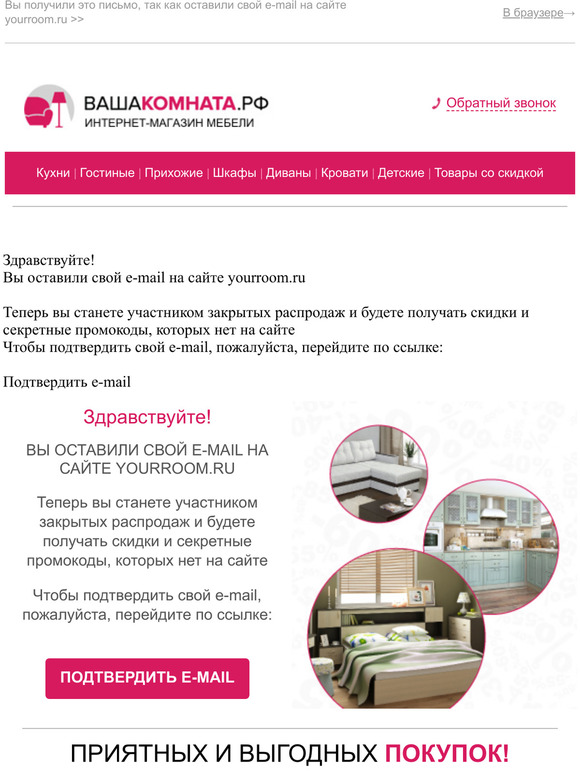 ,   e-mail!