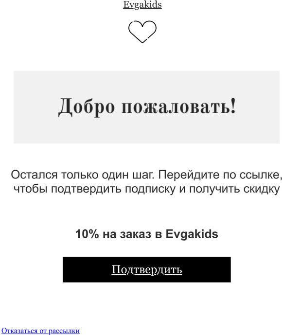 -10% -     