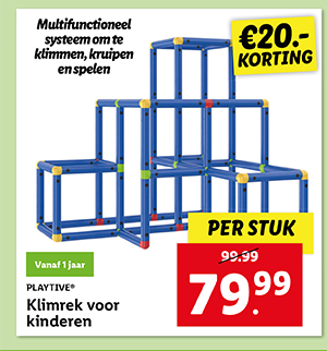 PLAYTIVE® Klimrek voor kinderen