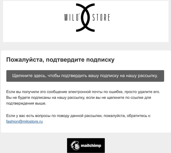 MiloStore: ,  