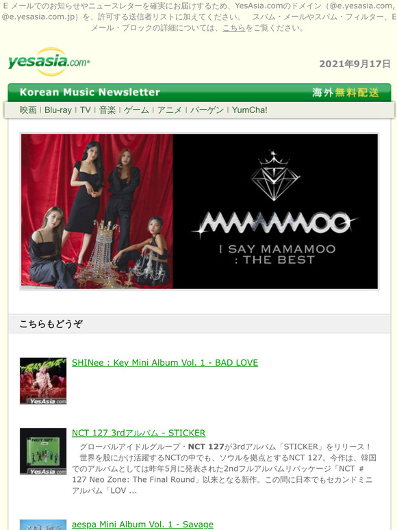 Yesasia Com Yesasia Cddvdblu Ray Milled