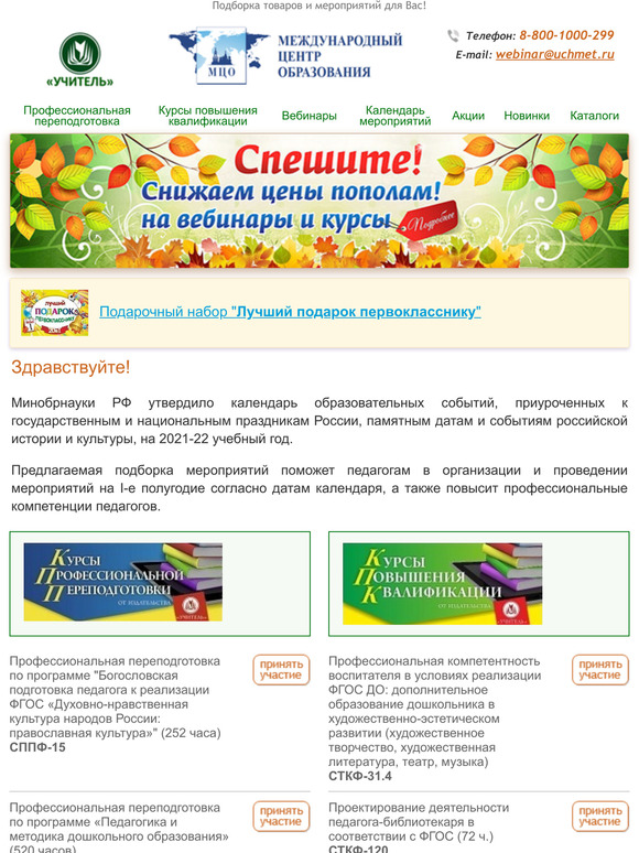    1-